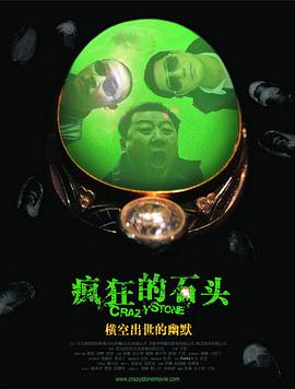 亚洲熟区